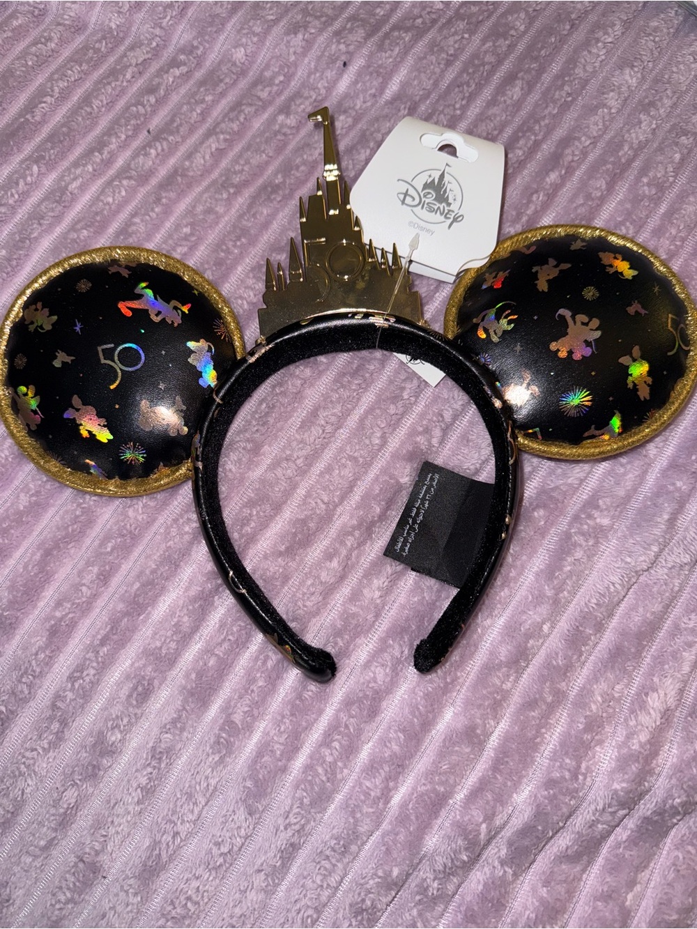 Disney Black & Gold 50th Anniversary Castlew Mickey Ears Headband